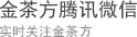购物指南