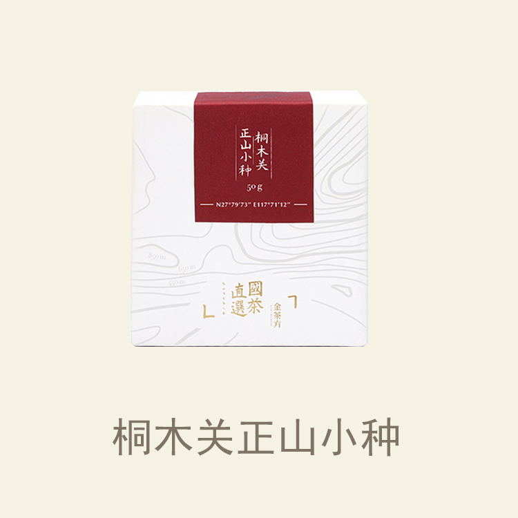 陈年水仙