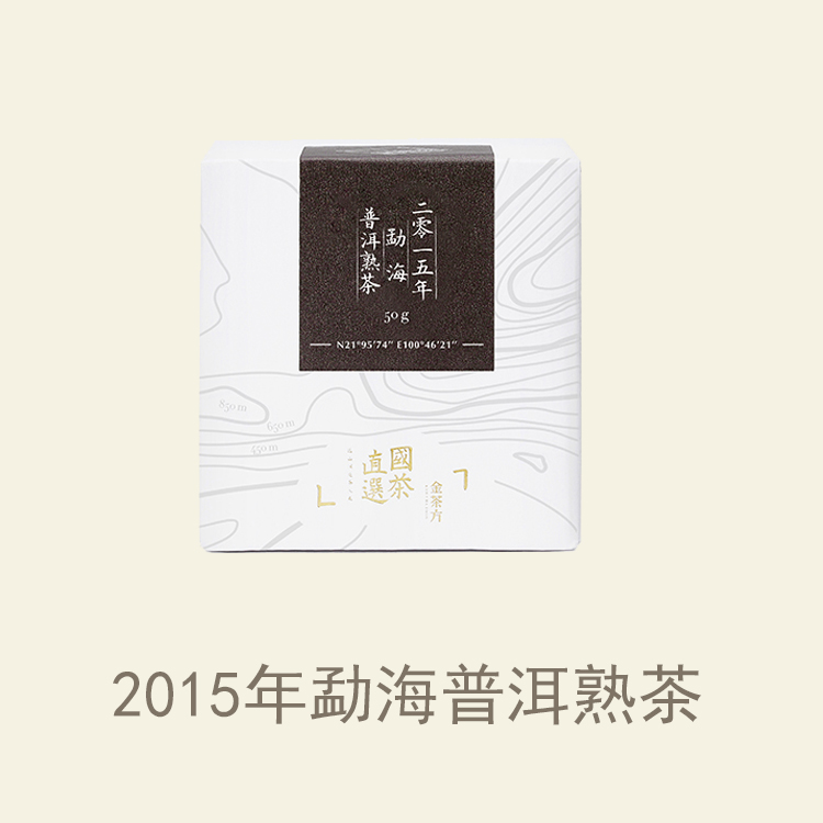 特供商务礼盒